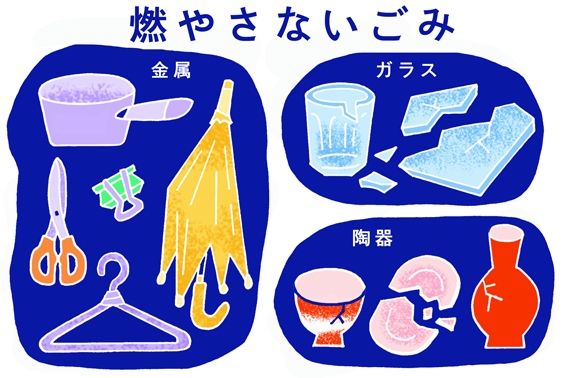 02_seikatu96_10