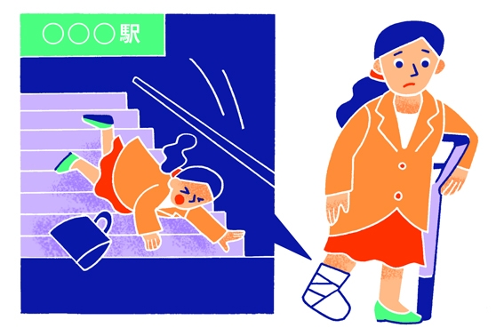 06_job96_9
