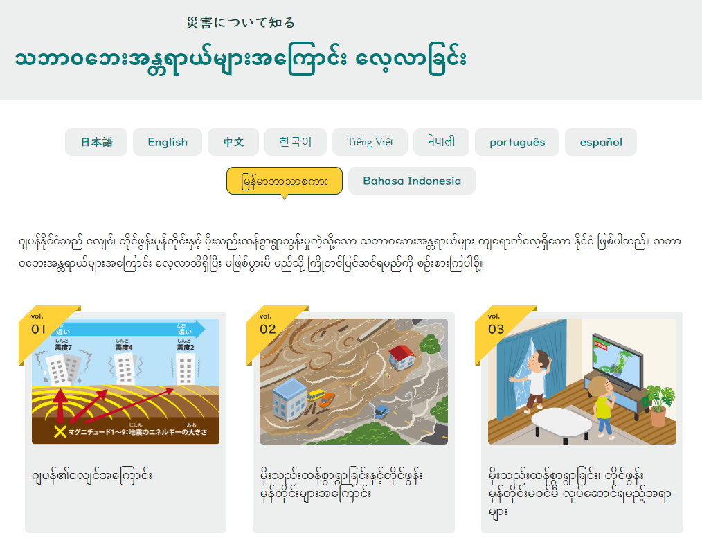 2d285e05ba257fb5ad78885a7446f2