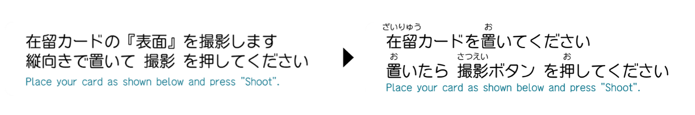 セブン銀行-3