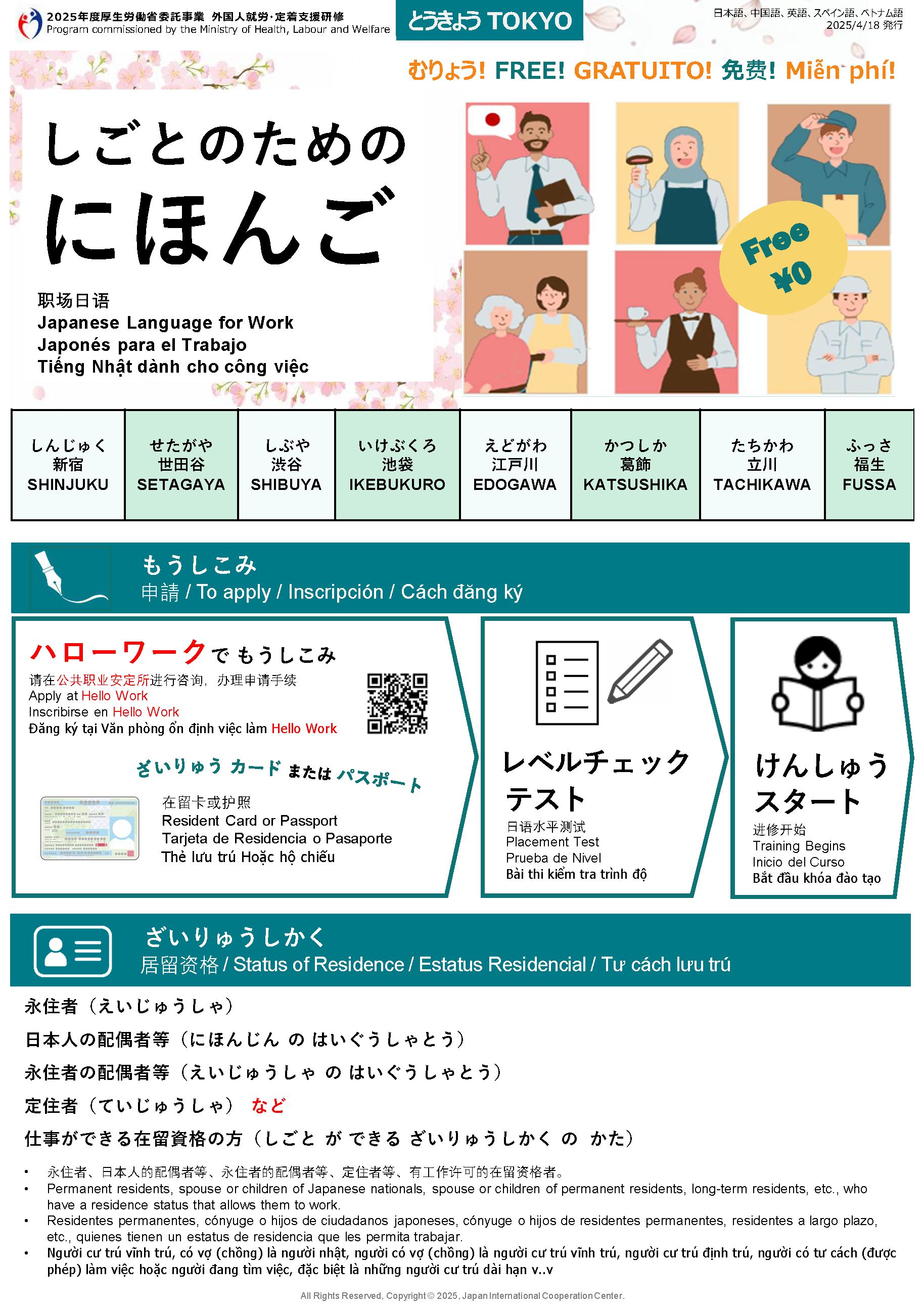 attachmentfile-file-4899.png