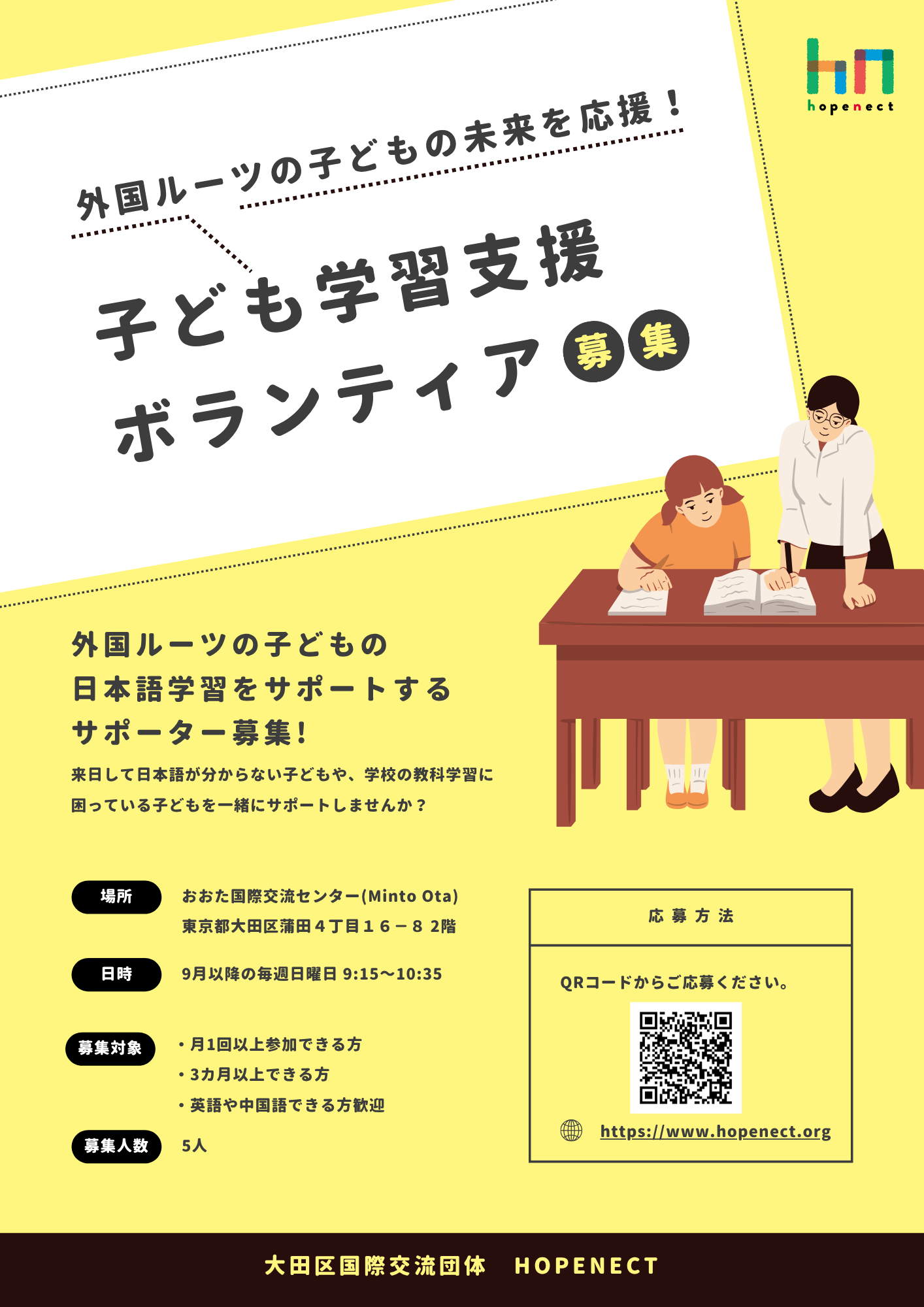 最終値下げ　学習者オートノミー—日本語教育と外国語教育の未来のために Amazon.co.jp: 学習者オートノミー―日本語教育と外国語教育の