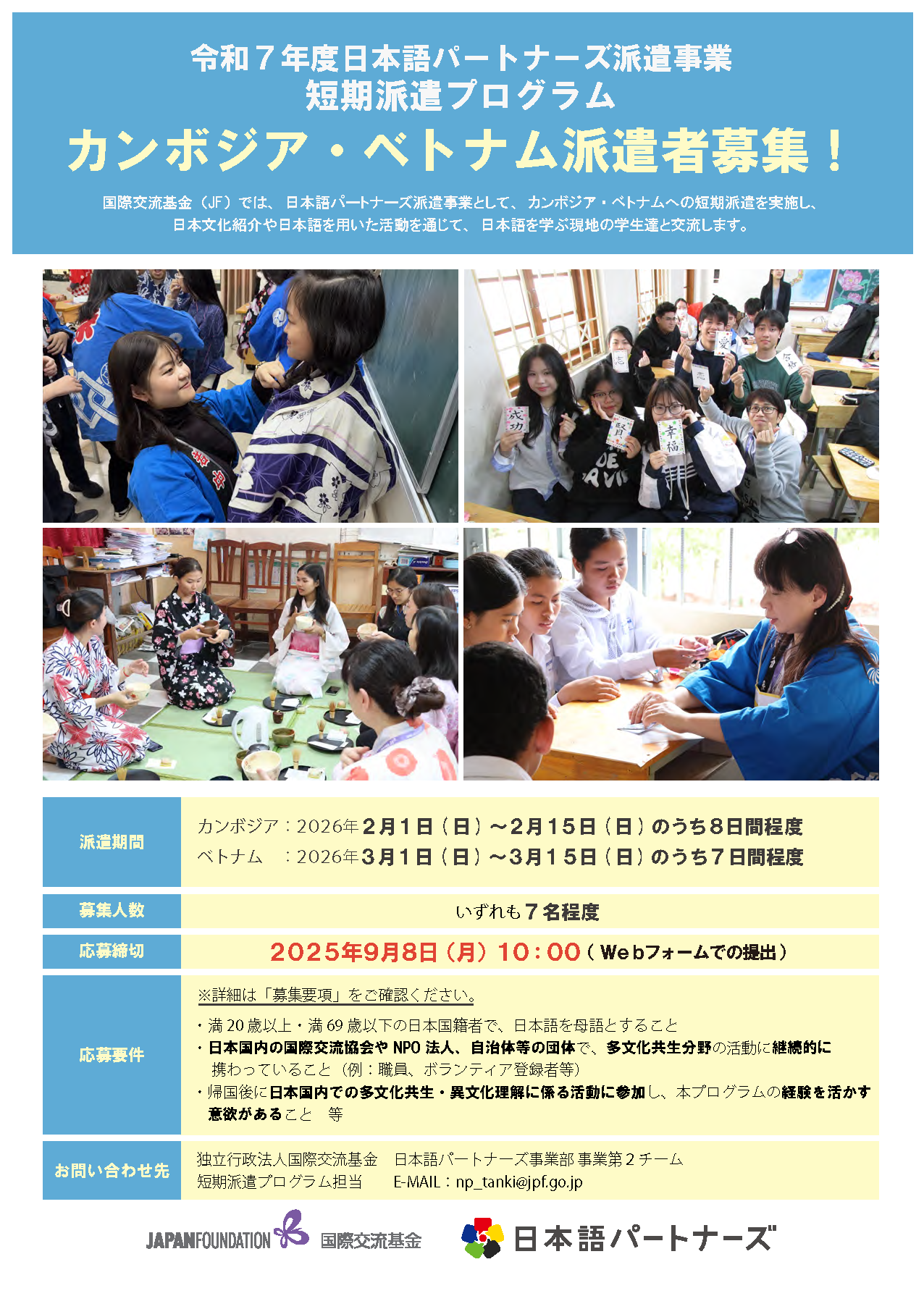 attachmentfile-file-6391.png