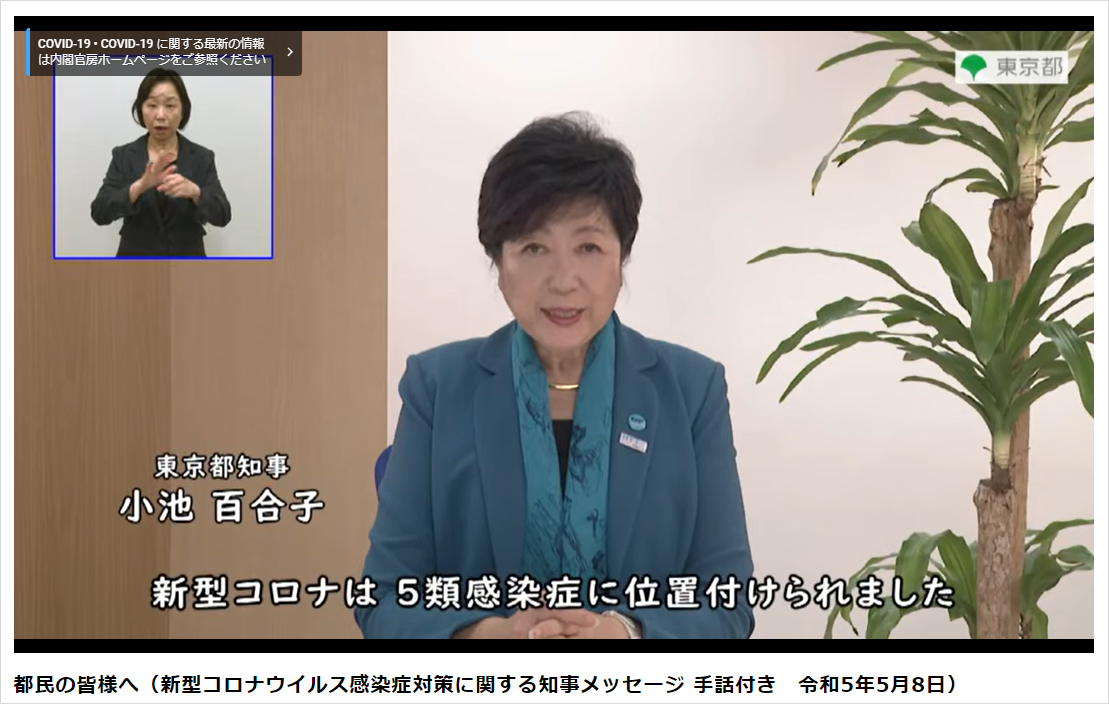 手話画像