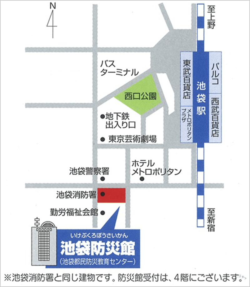 地図_池袋防災館