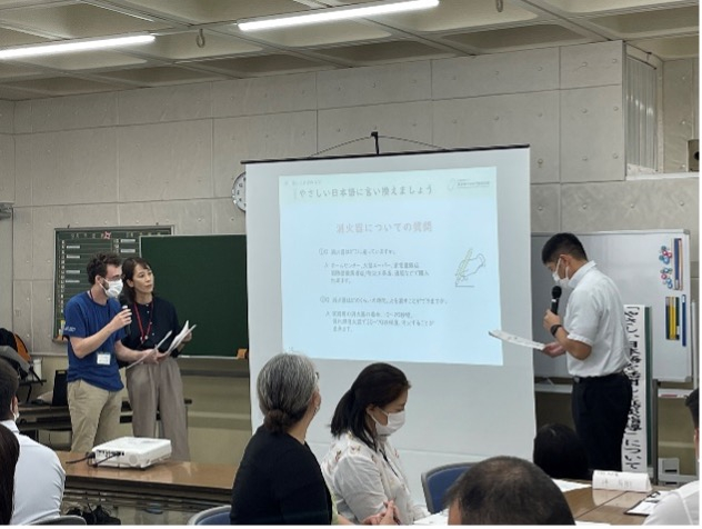 「やさしい日本語リーダー」養成研修 やさしい日本語を話すワーク