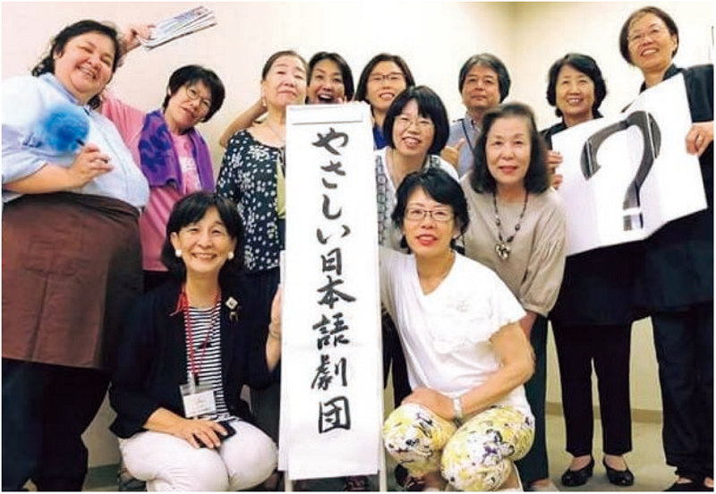 やさしい日本語_Leaflet_11-1