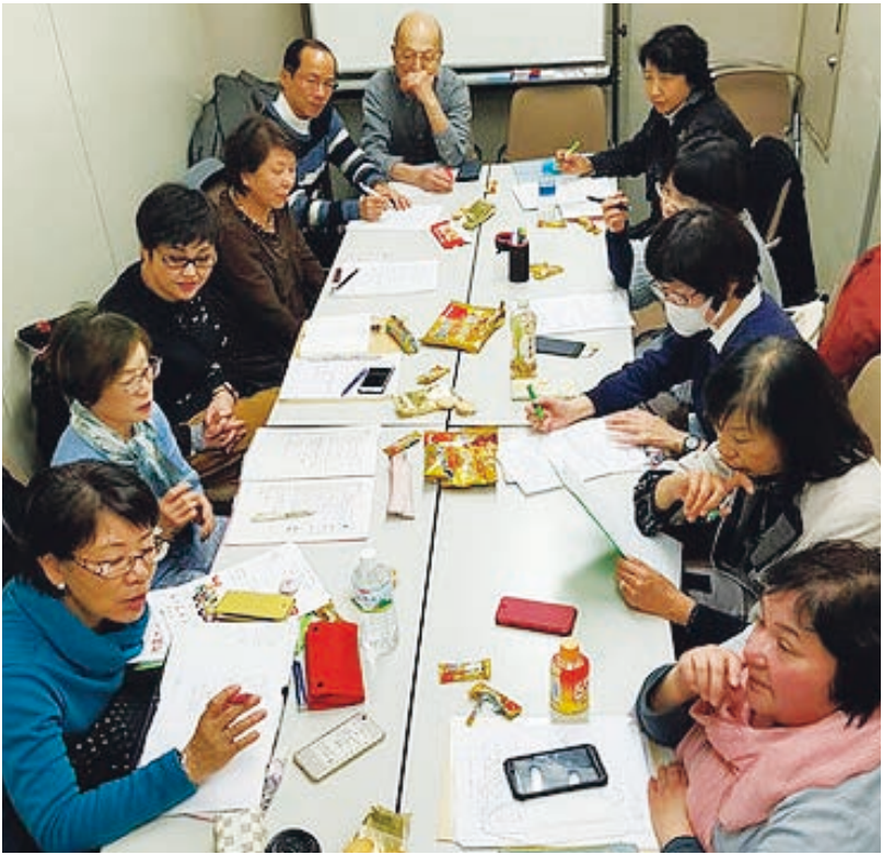 やさしい日本語_Leaflet_11-2