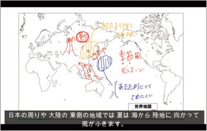 やさしい日本語_Leaflet_12-6