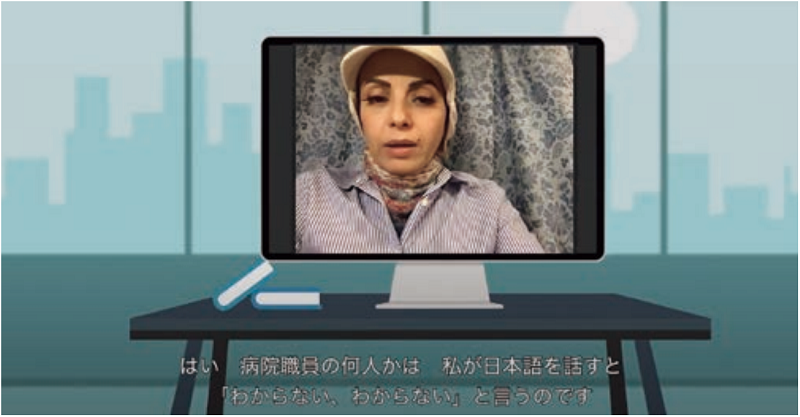 やさしい日本語_Leaflet_20-5