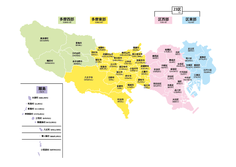 map_tokyo_resize