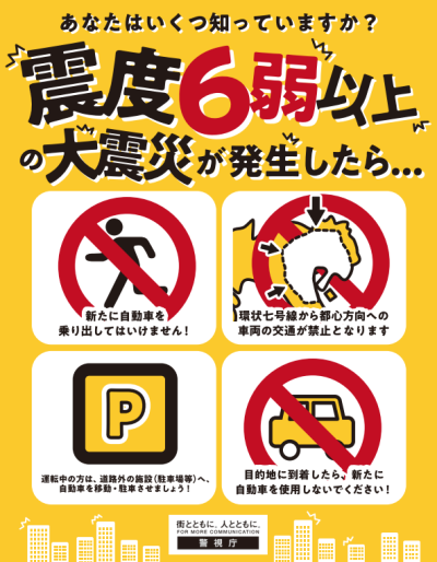01_画像①（日本語）