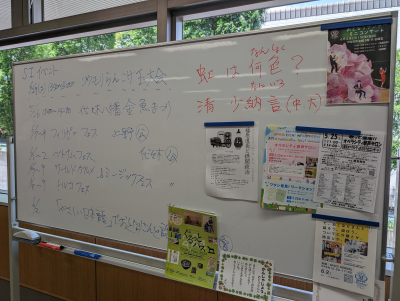 写真4