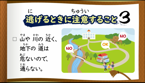 05_画像5