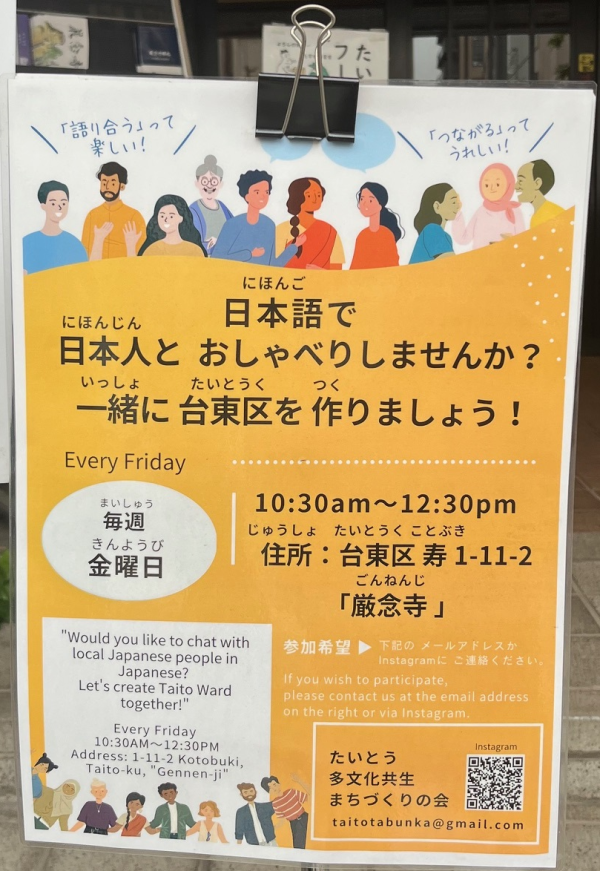 画像1-1