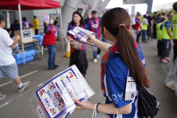 やさしい日本語活用事例_FC東京_05
