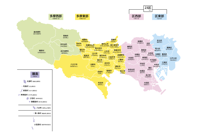 1-1-1東京の地図