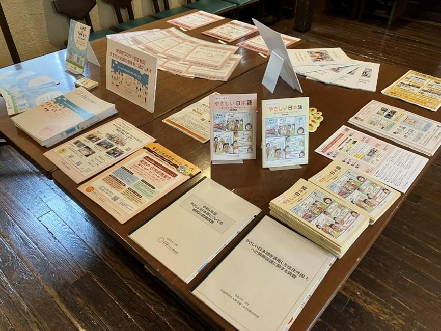 クリウェル2025④