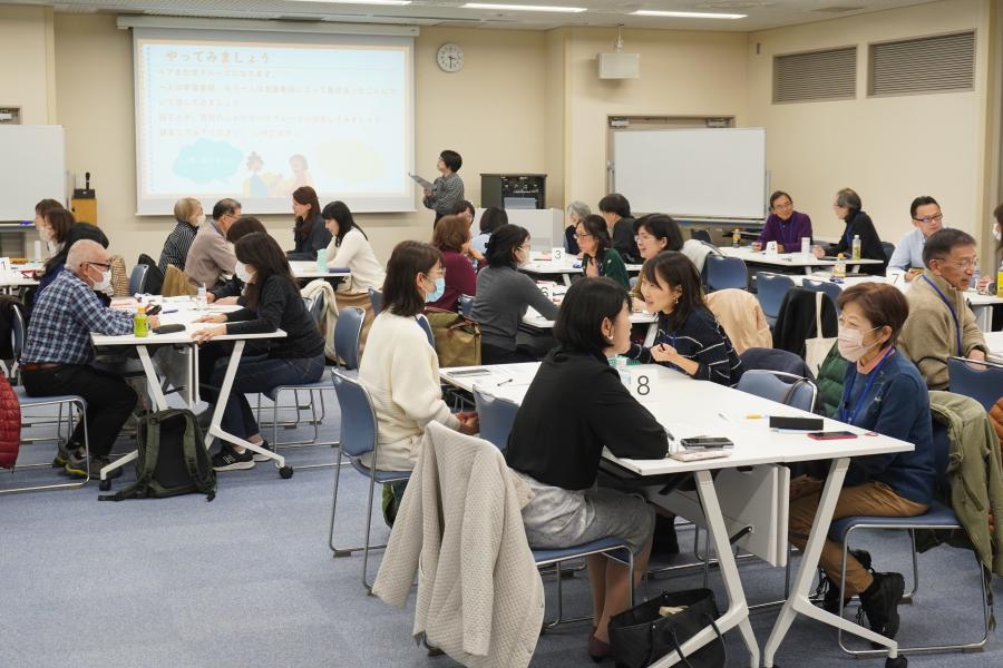 サポーター講座1_32