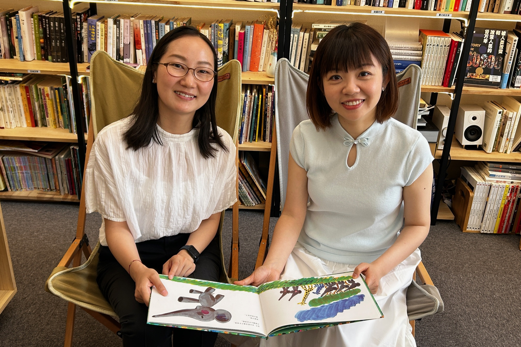 Nonprofit Organization Hoshi no Hikari | TIPS