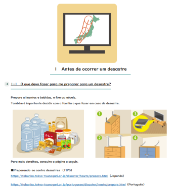 スクリーンショット 2025-12-22 100811