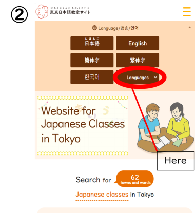 画像3EN