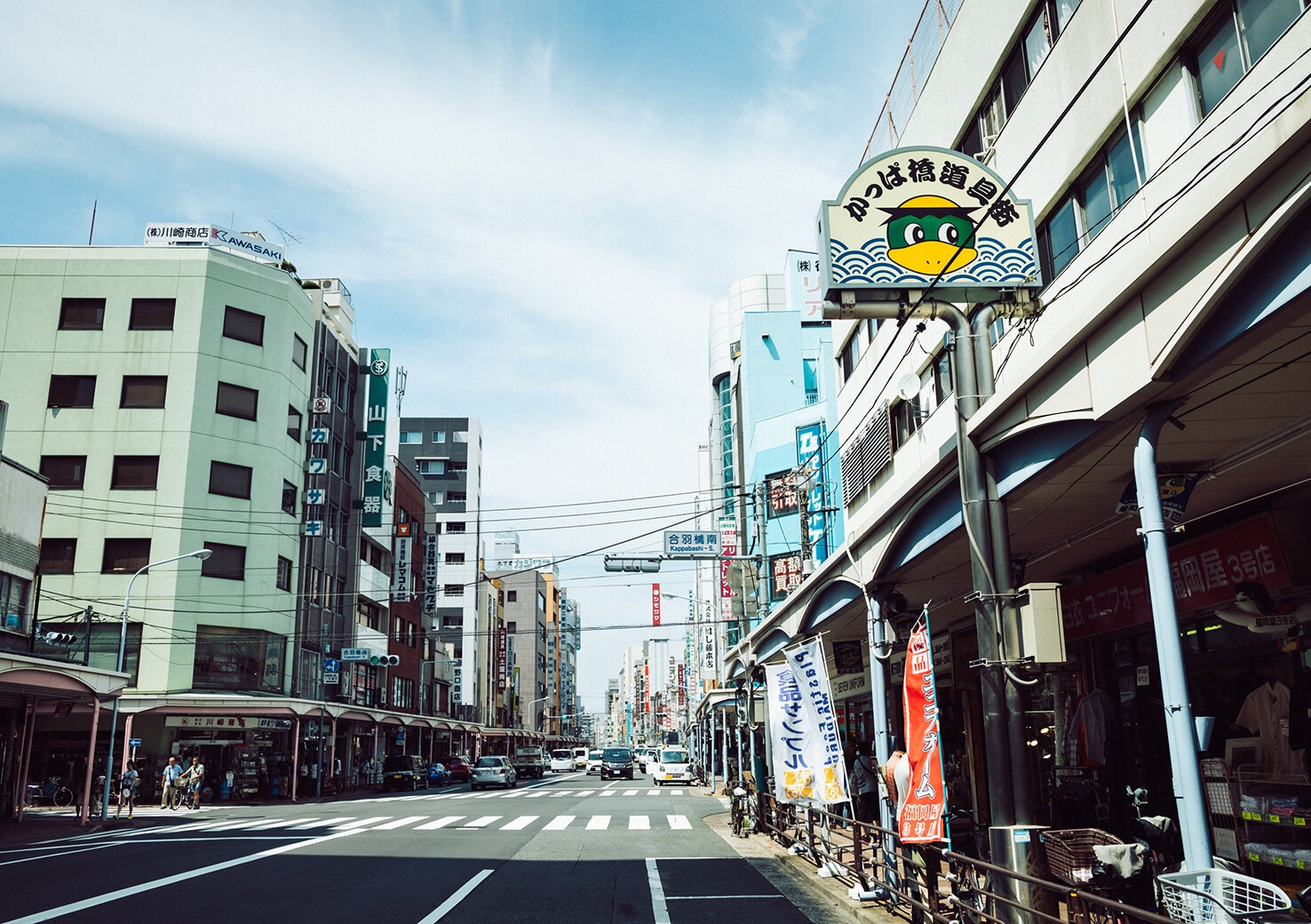 kappabashi_20180719_16.jpg