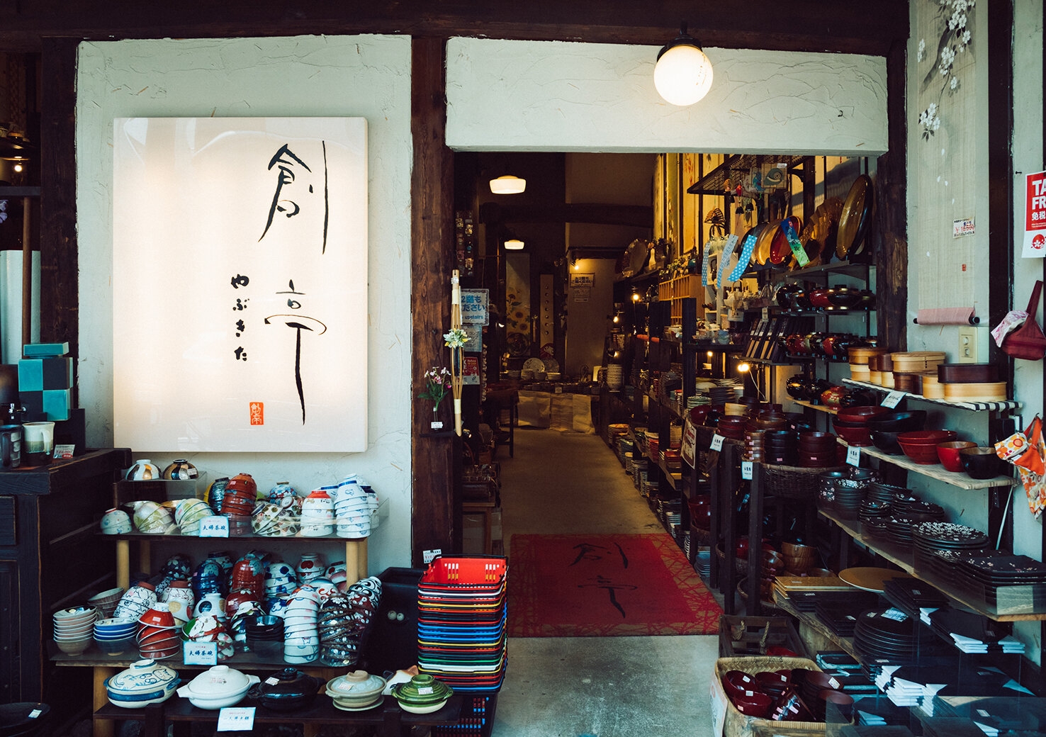 kappabashi_20180719_3.jpg