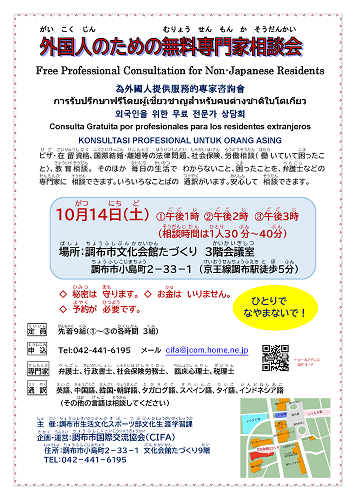 PDF_ページ_1