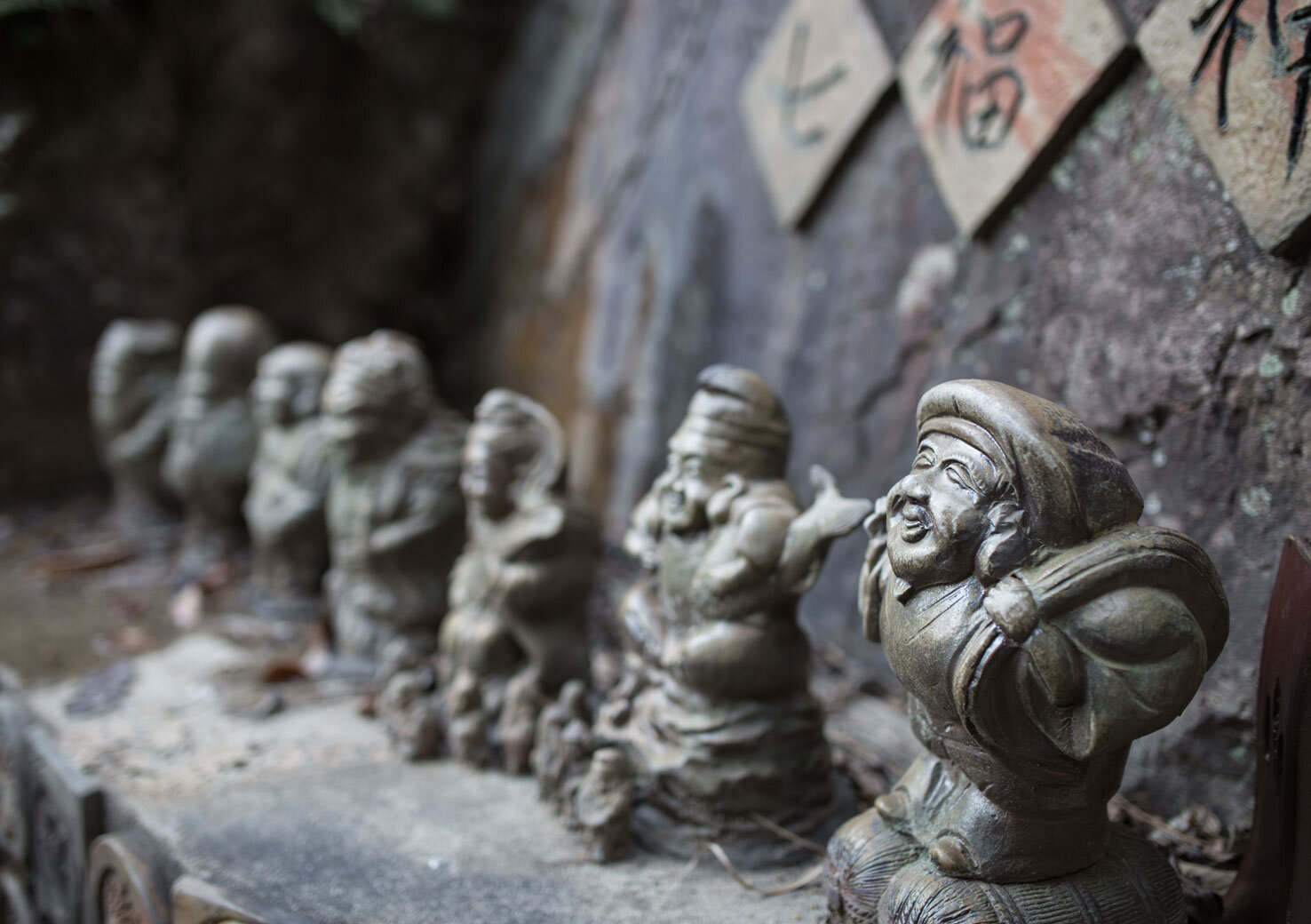 七福神めぐり」をしながら東京・谷中を散策しよう | TIPS