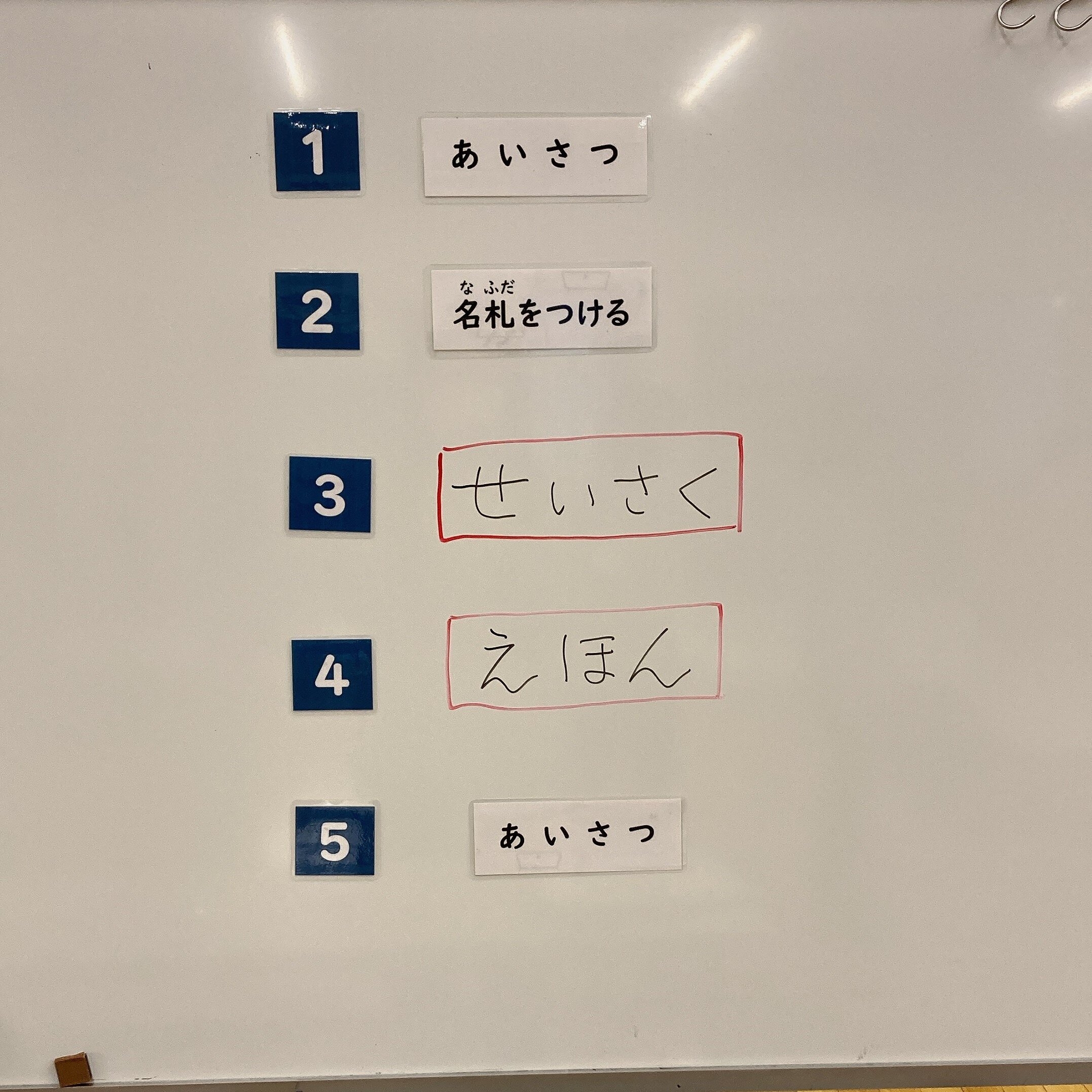 写真①resize.jpg