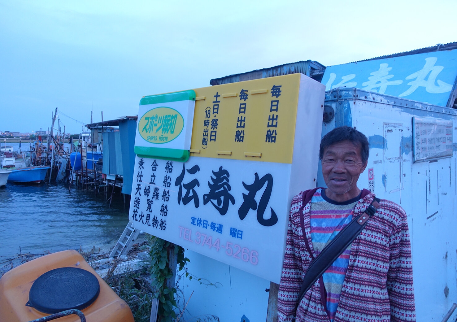 DSC08685.JPG