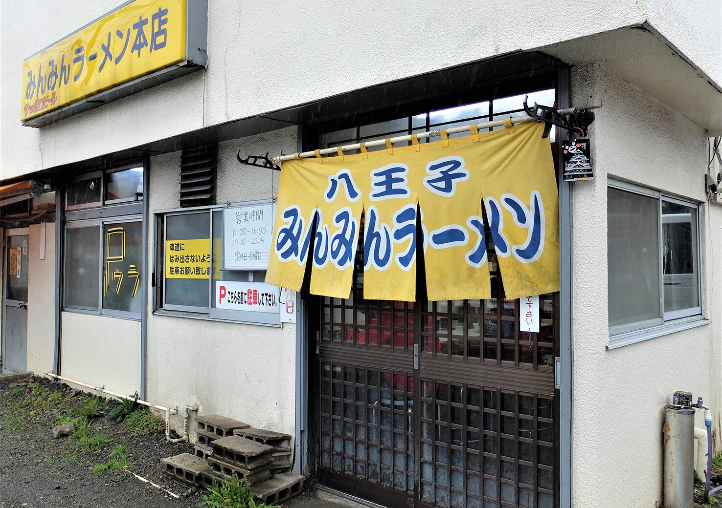 DSCF2867.JPG