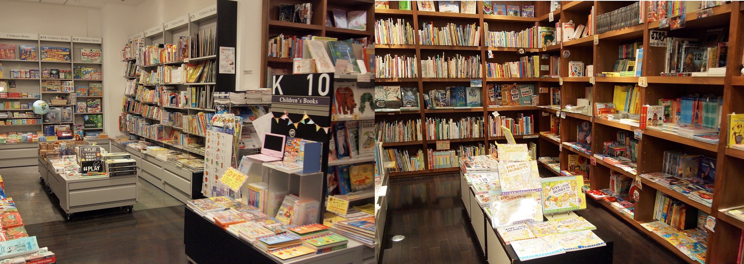 丸善丸の内本店-7-1