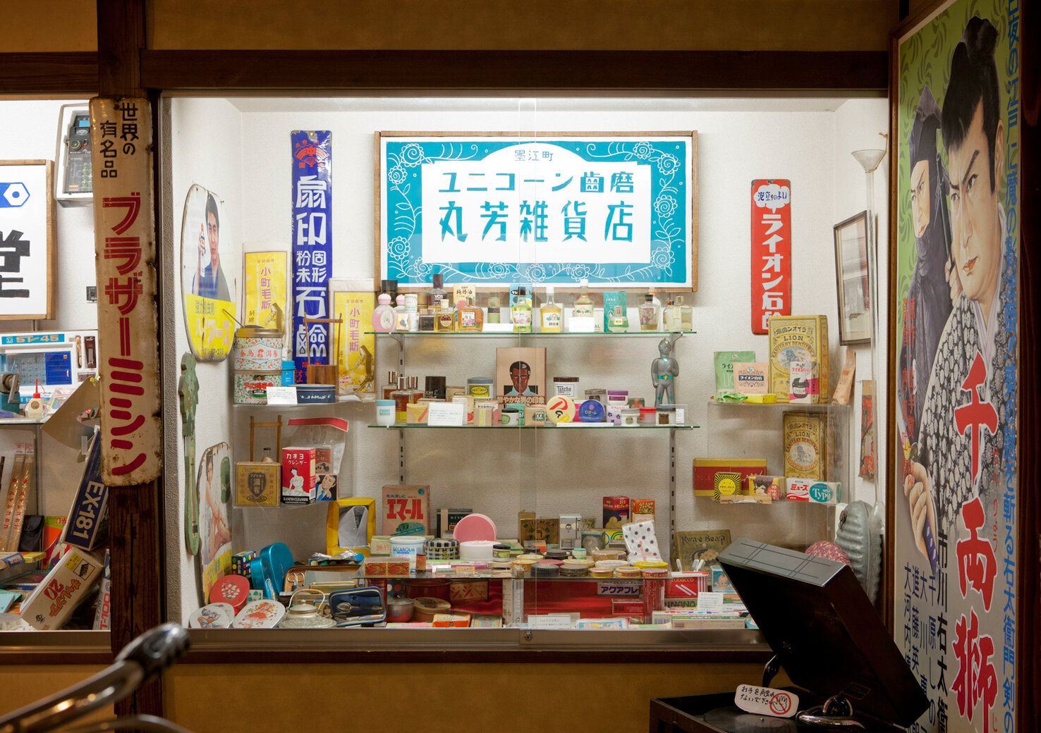 青梅03.jpg