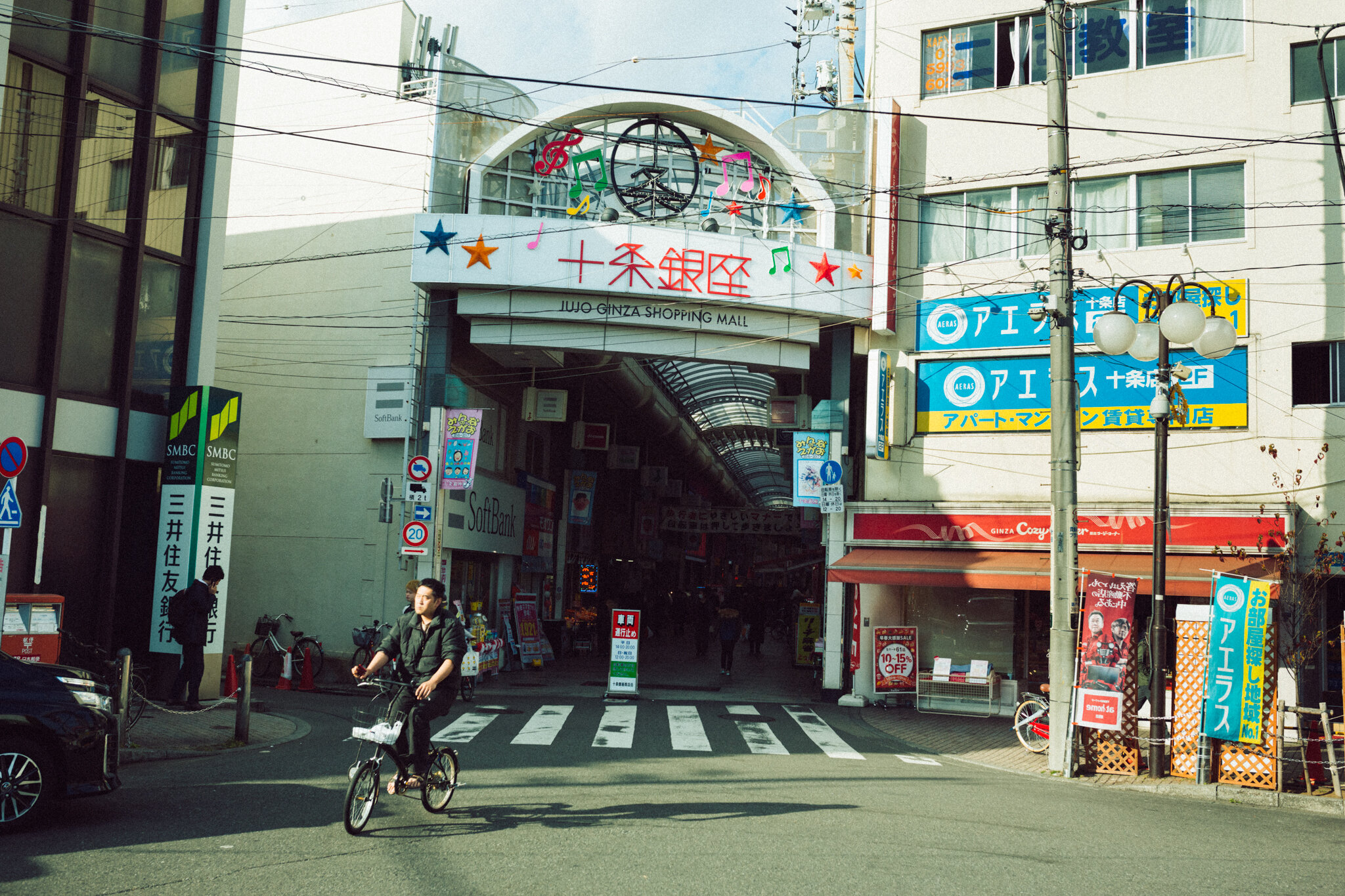 jujo-ginza_20170411_1.jpg