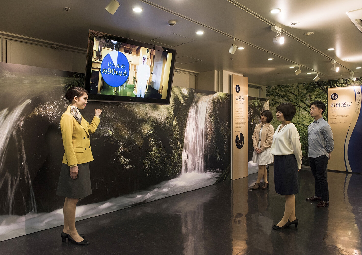 工場見学３.jpg