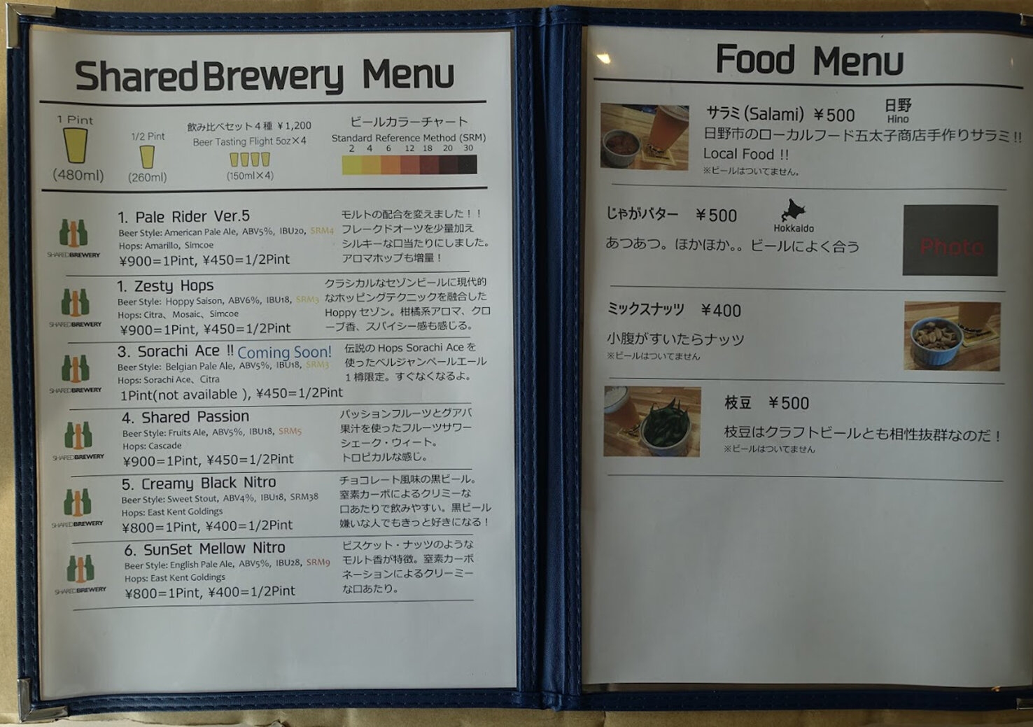menu .jpg