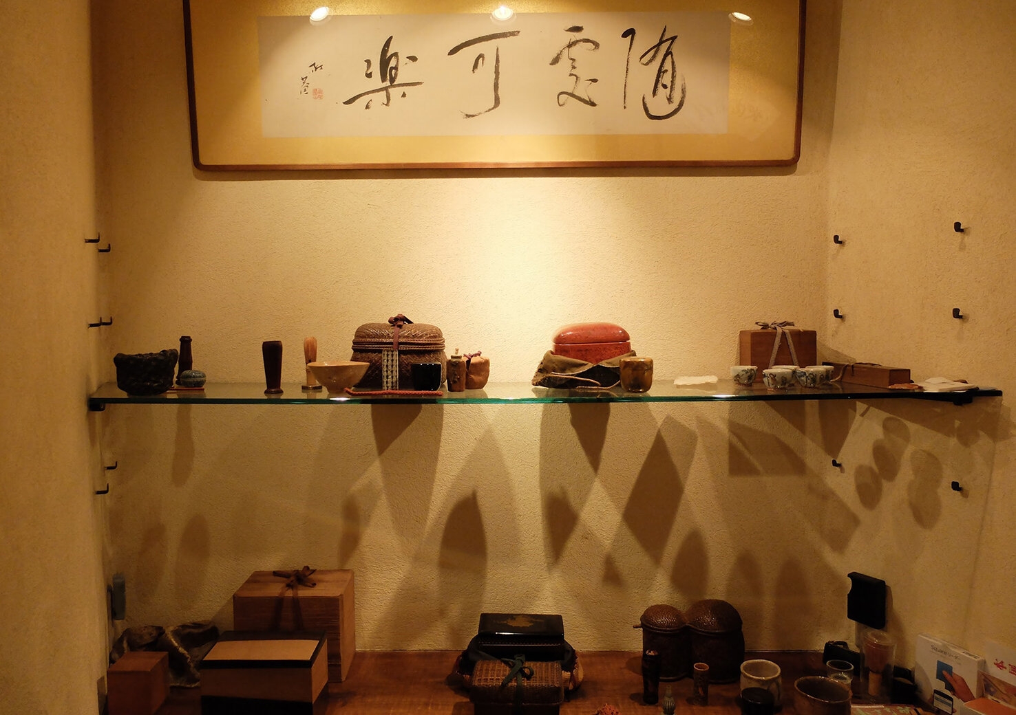nishiogi11.jpg