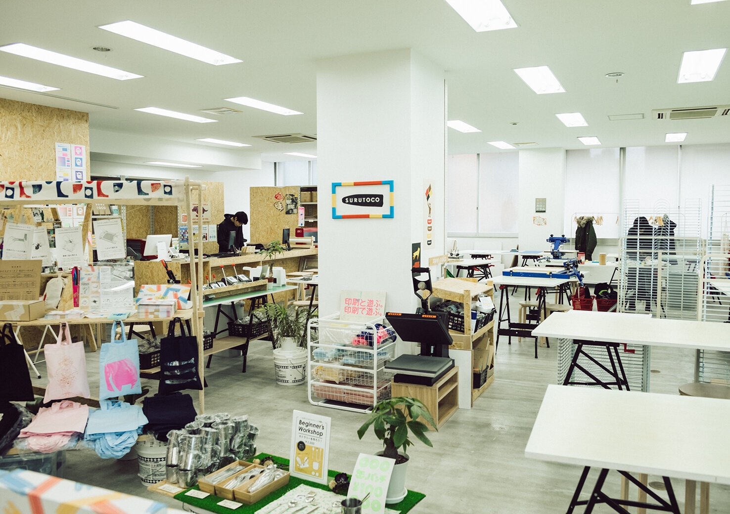 shinagawashuku_20180202_10.jpg