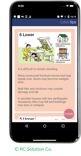 500携帯画像