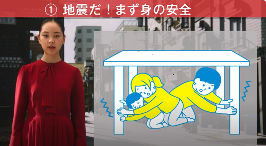 300_動画①（日本語）