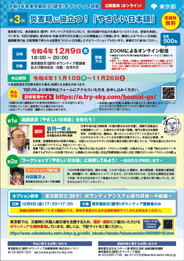 画像1.png