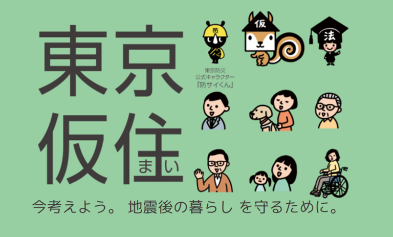 画像14