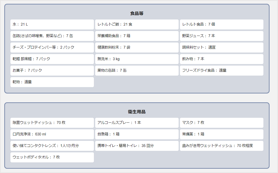 画像14