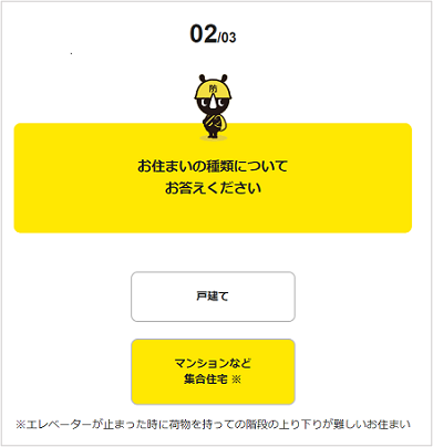 画像12