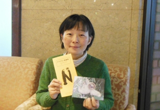 ナマケモノ倶楽部 事務局長の馬場直子さん。