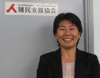 Chair of the Board of the Japan Association for Refugees (JAR)　Ms. Eri Ishikawa,