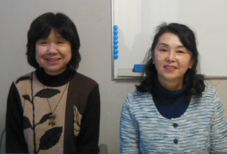 ©Nihongo Gururitto