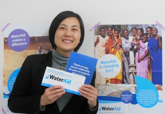 ©WaterAid Japan